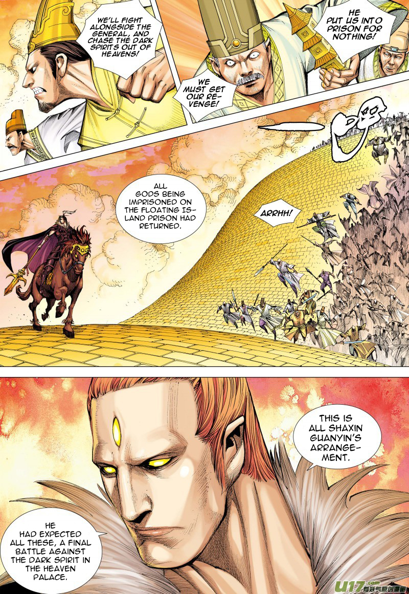 Journey to the West (Zheng Jian He) Chapter 78 5